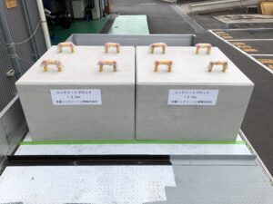 某教習所用錘ブロック2